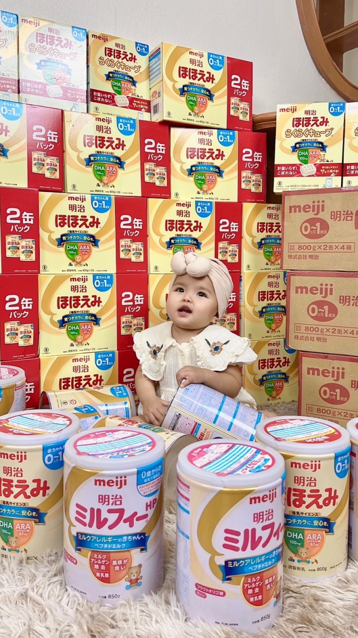 ของดีบ้านน้องดิสนีย์