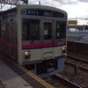 鉄道ファンの集まり