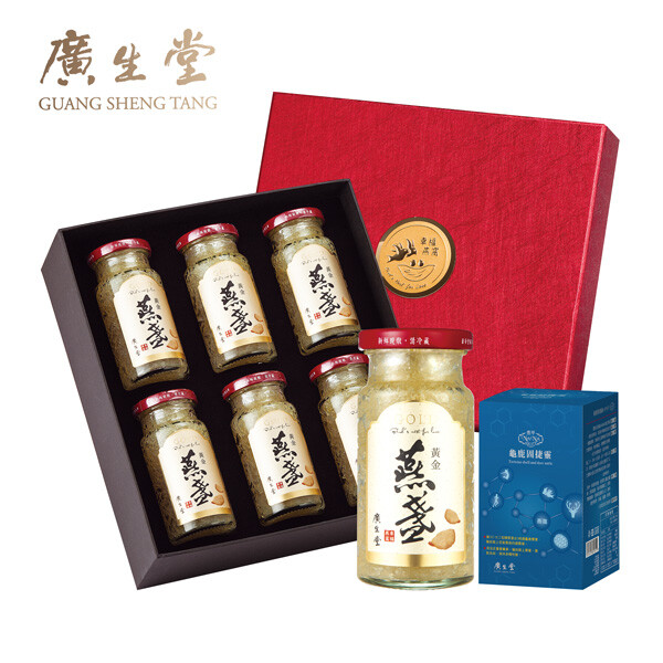 黃金燕盞冰糖燕窩是以頂級皇后胭脂燕盞製作產地為印尼大尼科巴島每150公斤中僅篩選出1公斤皇后胭脂燕盞稀有珍貴敬我家的絕世好男人買就送龜鹿固捷靈60入1盒 #廣生堂只給您最頂級皇后胭脂燕盞製成 每150