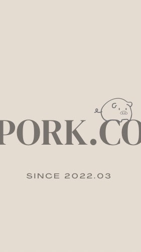 PORK.CO 代購挖寶秘密基地🛍️