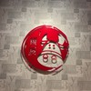 鐵將創意鐵板料理