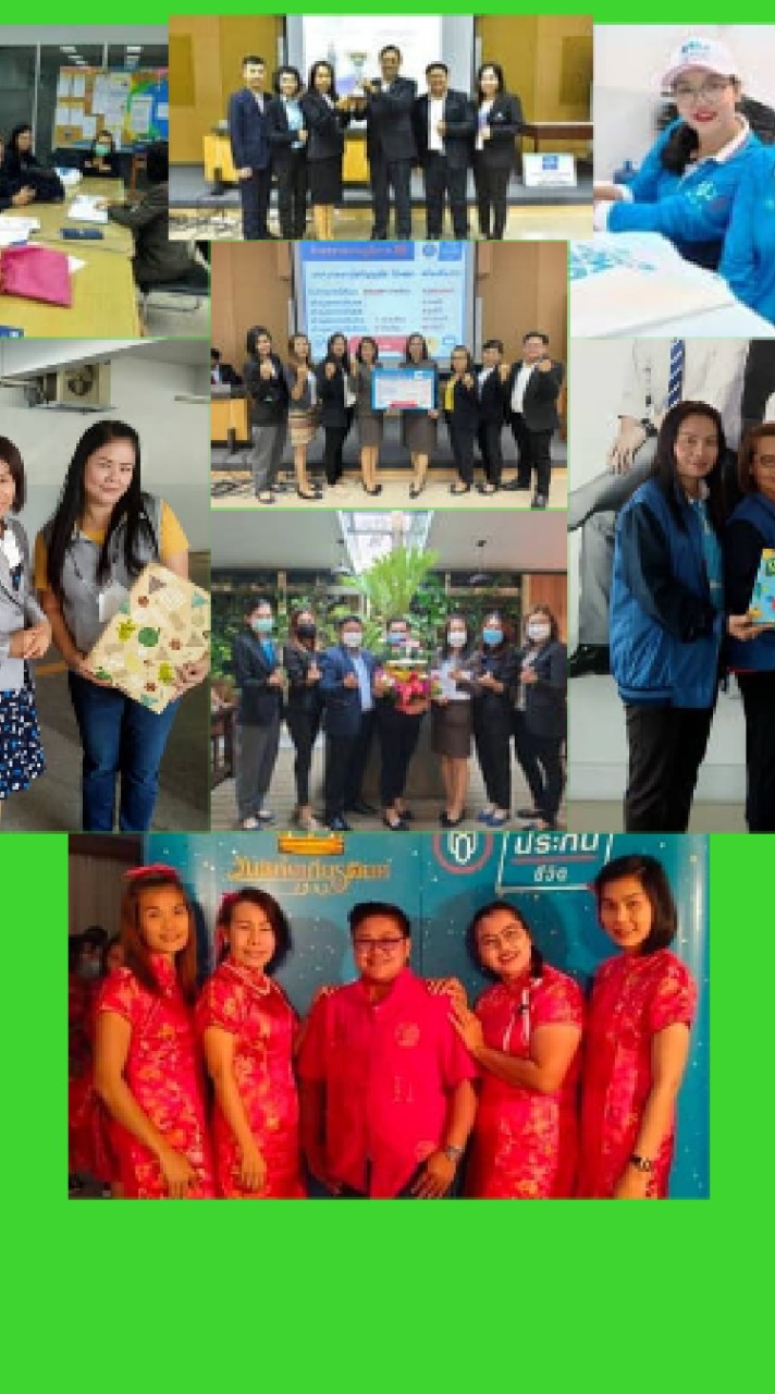💙ผู้ชนะสิบทิศ💙
