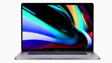 16 吋的 Macbook Pro 來了！8 核處理器、8TB SSD、剪刀式鍵盤