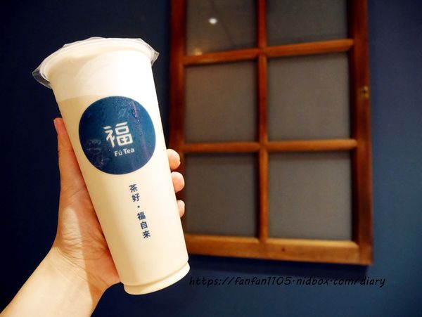 【艋舺美食】福茶 Fú Tea #手搖飲料 #廣州街夜市 #艋舺夜市 #龍山寺 (9).JPG