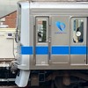 鉄道好きぜひ来て下さい！鉄道関連の話題で盛り上がろう！鉄道オプ