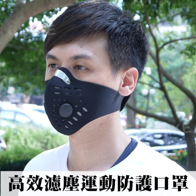 通氣孔設計：保持呼吸順暢，減少熱氣與二氧化碳堆積。 Neoprene 潛水布材質：抗水性佳，具保暖與保護效果。 鼻樑貼合片：輕鬆塑形更貼合，配戴眼鏡不起霧。 活性碳濾材：英國進口品質保證，有效吸附異味