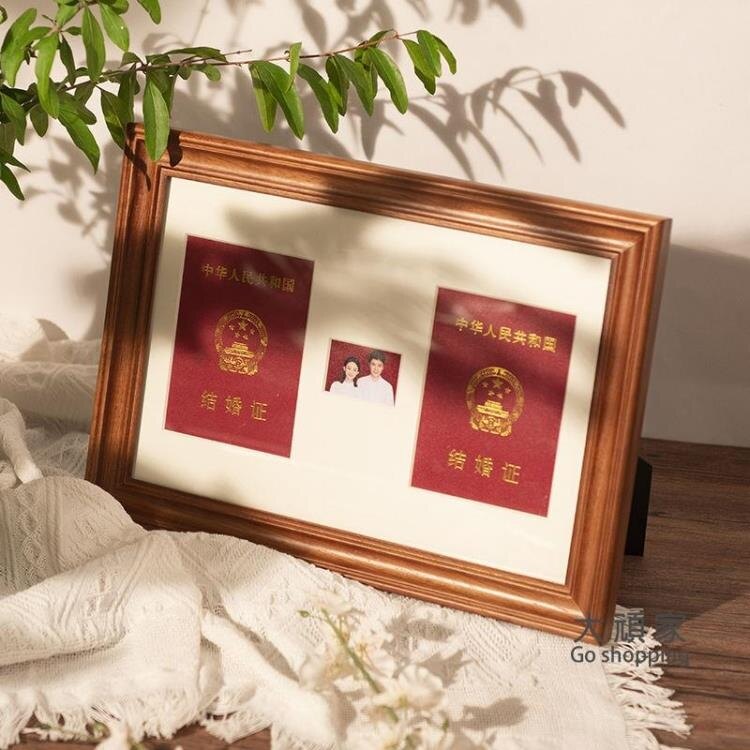 木製相框 結婚登記照相框擺台簡約現代創意實木6六7七10寸12證件婚紗照擺件