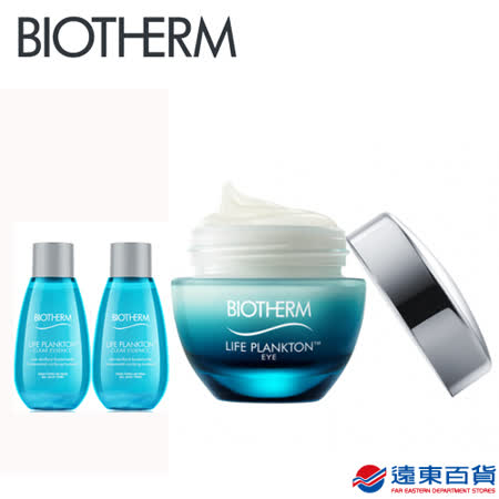 【官方直營】BIOTHERM碧兒泉 奇蹟活源淡細紋眼霜15ml