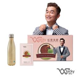 JACKY WU 紅藜果膠 贈 時尚不鏽鋼保溫瓶 500ml