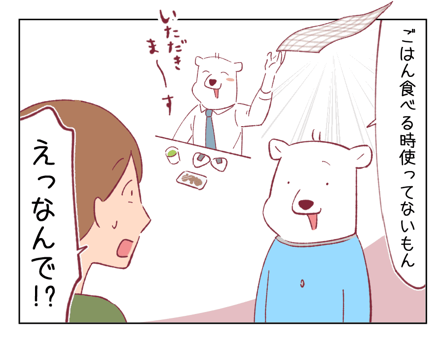 不全は約60です。勃起不全の市販薬よりも優れているものは何ですか