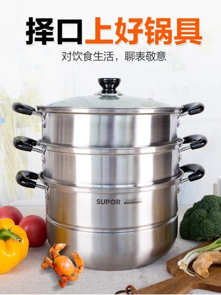 全館支持開發票，送貨到府，支持外島派送。