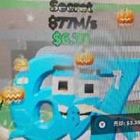 フォトナブレインロットを盗む、ゴーアップ、ファイトもいいよ！交換、自慢しよー