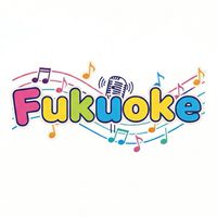 ✨🎤フクオケ🎤✨