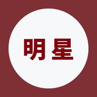 明星大学2026年度新入生🌸春から明星🌸
