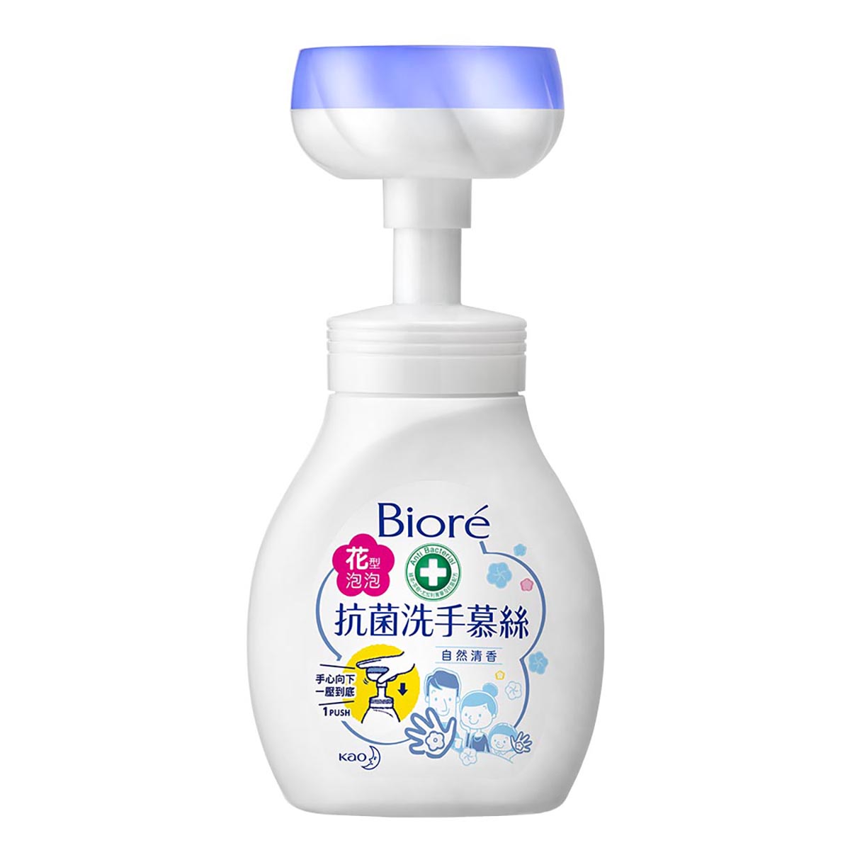 【配送地點】限本島。【配送方式】黑貓宅急便、7-11付款取貨(超商進貨材積限制內)【退換貨服務】提供7天猶豫期，商品須為全新狀態且完整包裝【注意事項】網路售出之商品，無法在全台實體門市提供退款、退換貨