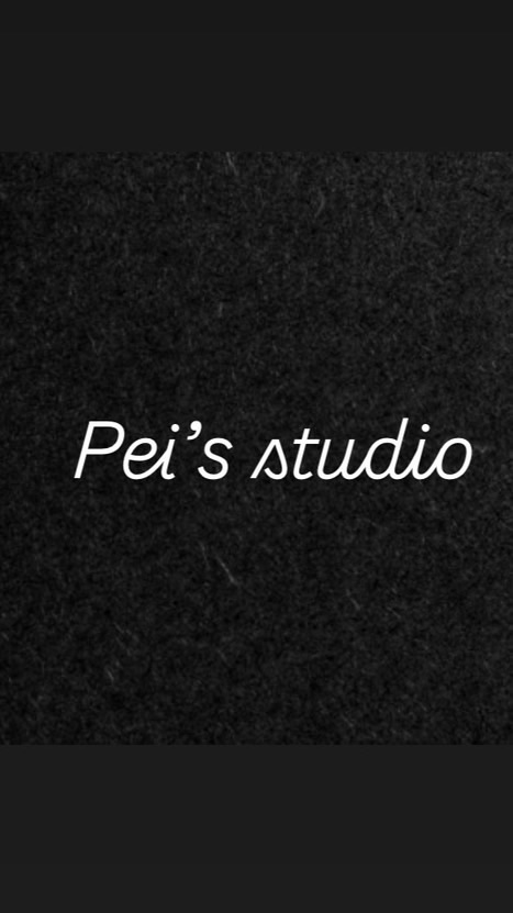 Pei’s studio集運代收/代購/代切🖤