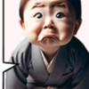 ｵｯｵｰ‼️🫲😄🤙お返事💕まだカナ⁉️全緩也❣️