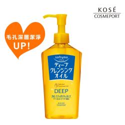 ◎卸粧同時深入毛孔徹底淨除頑固粉刺和毛孔髒污與殘粧，改善毛孔粗大困擾，恢復肌膚清爽細緻。|◎添加粉刺預防成分，不心擔心粉刺生成。|◎全新採用5種天然植物果油溫和卸除臉上彩粧和髒污，卸後肌膚滑嫩清爽。品