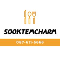 ร้านสุขเต็มชาม
