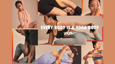 官方新聞 / EVERY BODY IS A YOGA BODY 全新 Nike Yoga 系列，釋放你我潛能