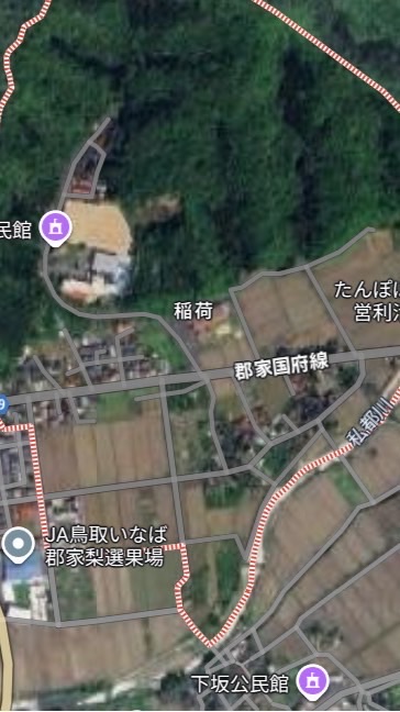 稲荷地区お知らせグループ