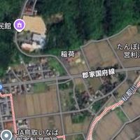 稲荷地区お知らせグループ