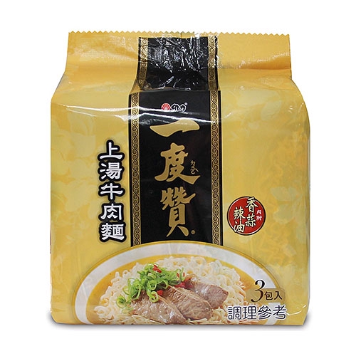 葵花油]、起司風味粉[牛乳、起司、食鹽、蛋白質水解物(玉米)、L-麩酸鈉、磷酸鈉、檸檬酸鈉、食用黃色五號、食用黃色四號、乳酸]、糖、蛋白質水解物(大豆)、玉米糖膠、麥芽糊精、胡椒粉、大蒜粉、草果粉、荳