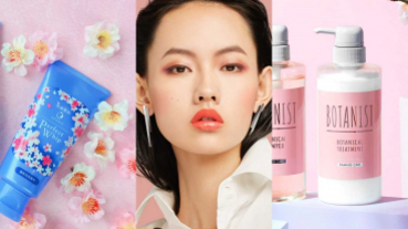 宅在家出不了門沒關係！化妝台擺滿櫻花系美妝品一樣賞心悅目，粉嫩紓壓法就靠這幾款！