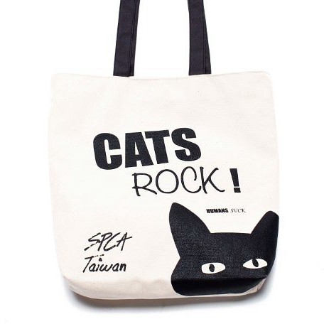 「Cats Rock Humans Suck」 帆布袋