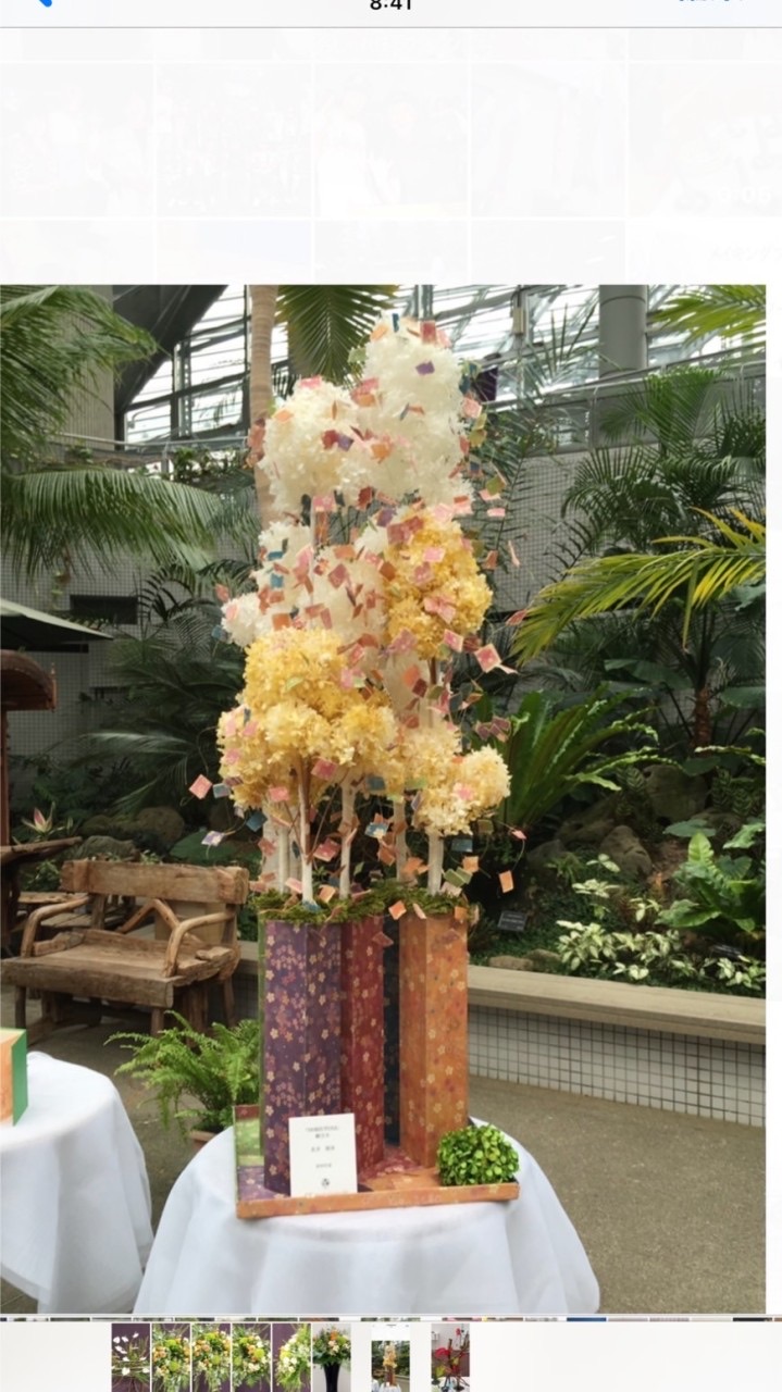 UDS第1回静岡プリザ展示会