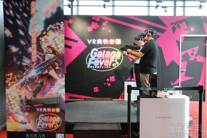 不用飛日本也能玩！「VR ZONE NEW TAIPEI 虛擬實境遊樂園」12 款遊戲設施、票價搶先看