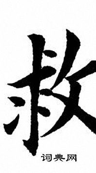 Xtars直播詐騙【自救會】