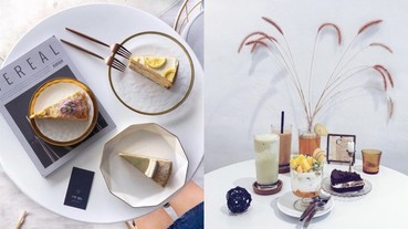 尬的！這畫面太美我不敢看，中山站 8 間好吃有質感甜點小店一次搜！