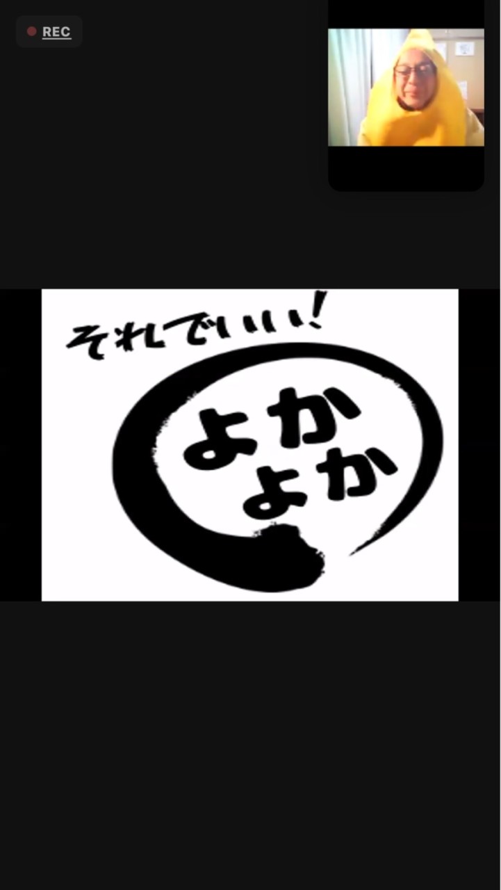 株式会社ADHD始動❣️