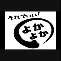 株式会社ADHD始動❣️