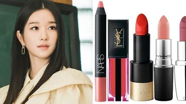 《雖然是精神病但沒關係》徐睿知魔女妝容過分美！彩妝師公開劇中「唇膏色號清單」