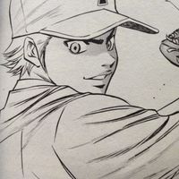 弱小野球部員集まれ!!