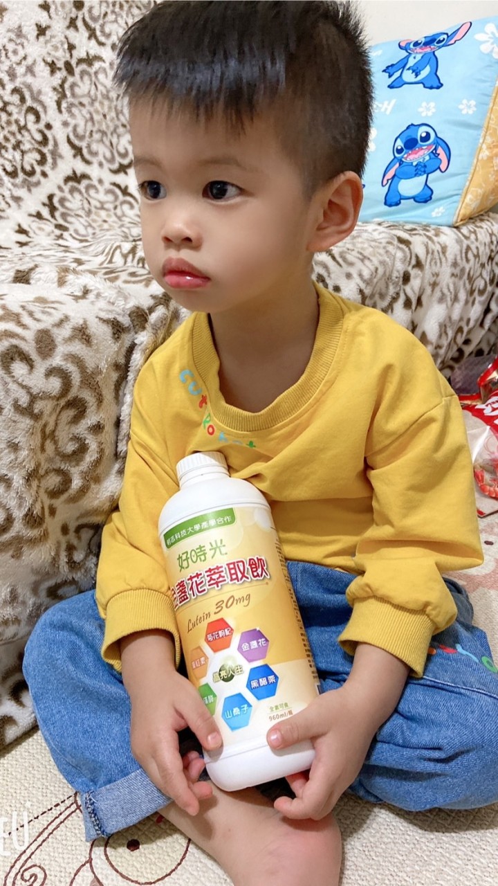 保健食品-葉黃素