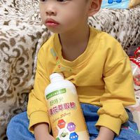 保健食品-葉黃素
