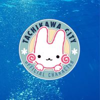 立川グルメ情報＆雑談🐰