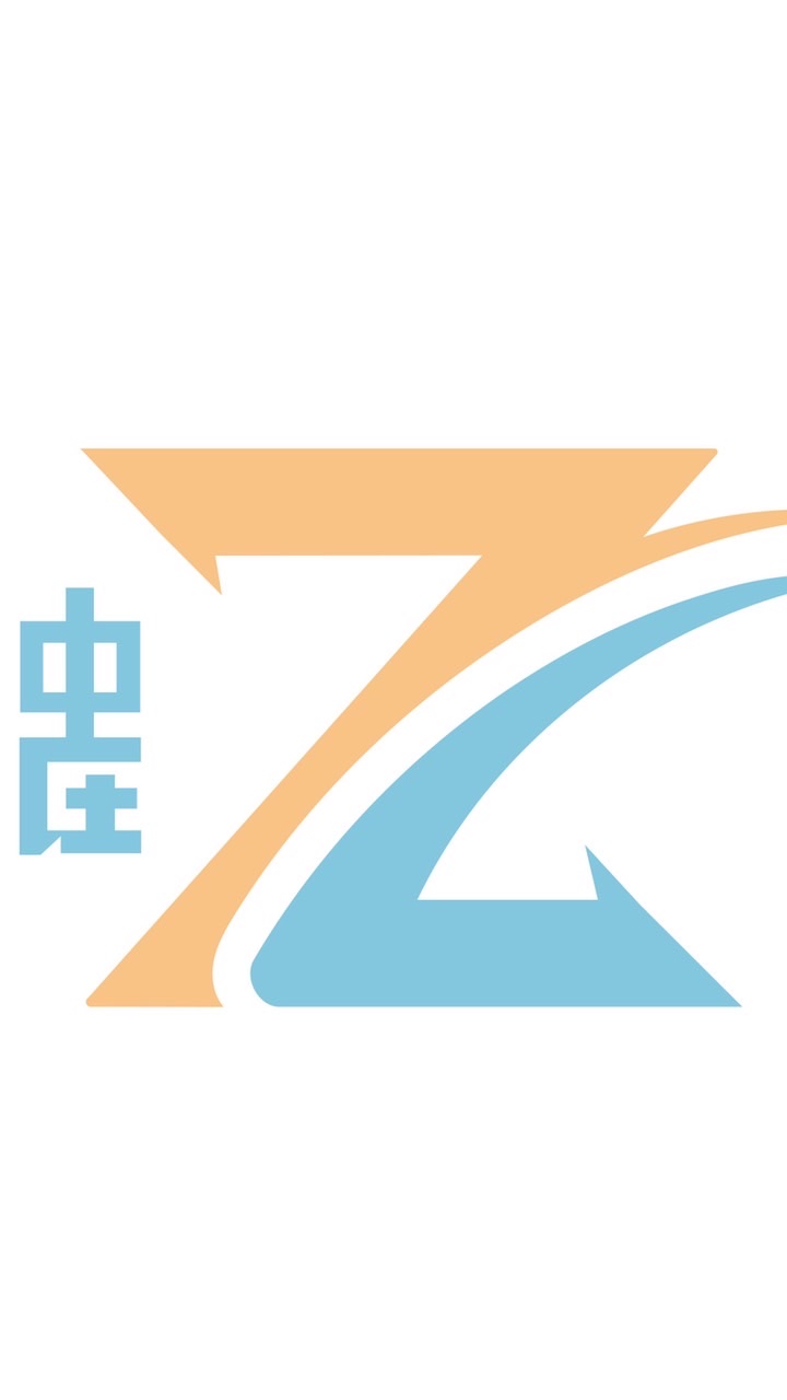 中庄國中田徑隊