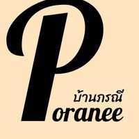 บ้านภรณี