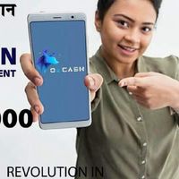 ข้อสงสัยใน Oxcash