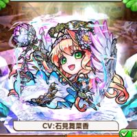 コトダマン楽しみ隊