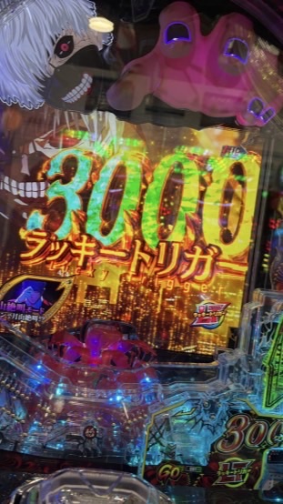 ベジタリアン🚬😎界隈