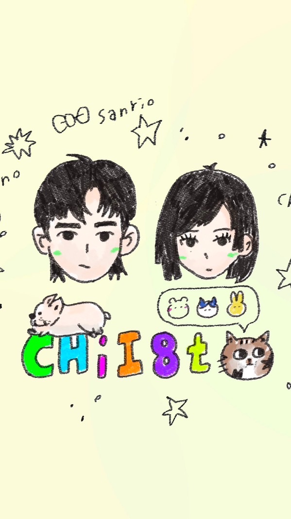 吉八兔-官網代購