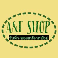 A&F SHOP รับหิ้ว-ของแท้จากช้อป