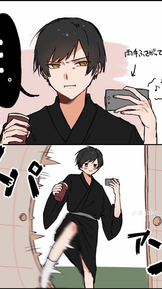 ヘタリア緩なり