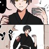 ヘタリア緩なり