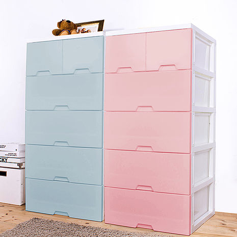 【HOUSE】大面寬-艾夏玩具衣物抽屜式收納櫃五層(2小抽+4大抽)粉色